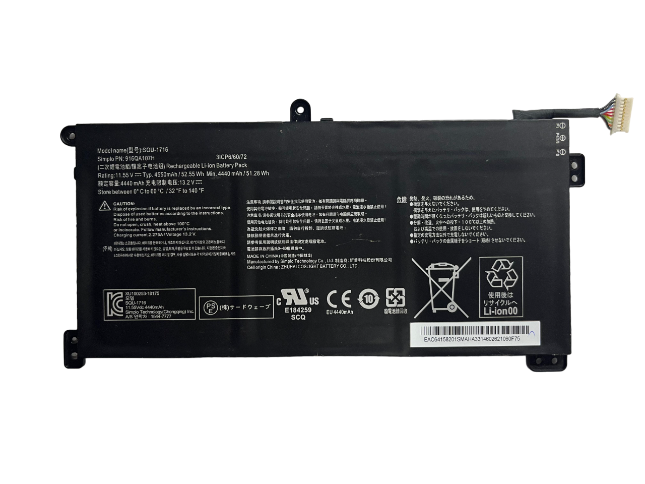 Orijinal Casper Nirvana NB S500 Batarya SQU-1716