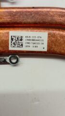 Asus X550V Heatsink & Cpu Fan 13N0-TGA0201