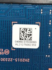 Asus ROG Strix G713 Toucpad 04060-01930000