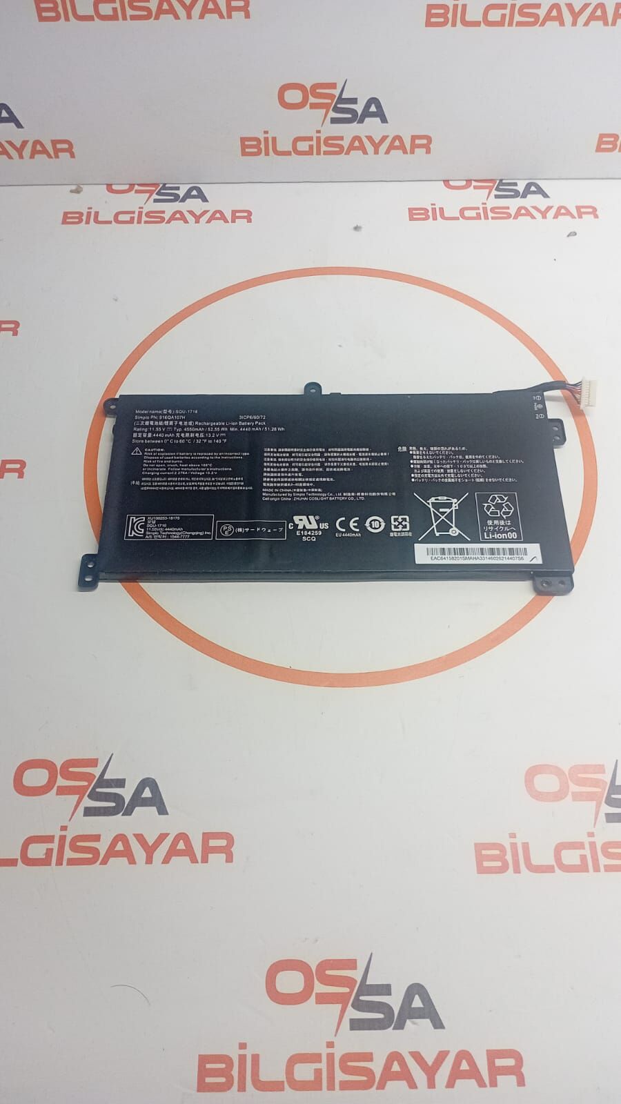 Casper Nirvana S500 / SQU-1716 / batarya / 3ICP6 / 60 / 72