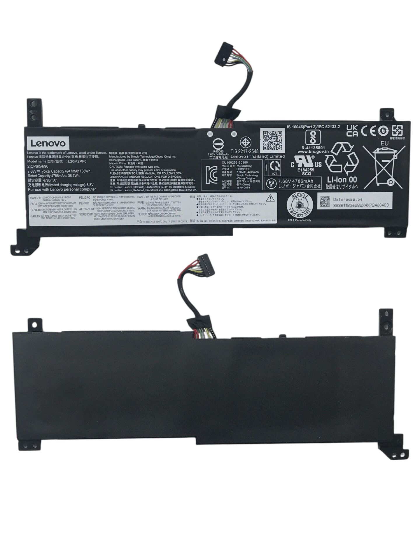 Lenovo İdeapad 3 15ALC6 Batarya L20M2PF0