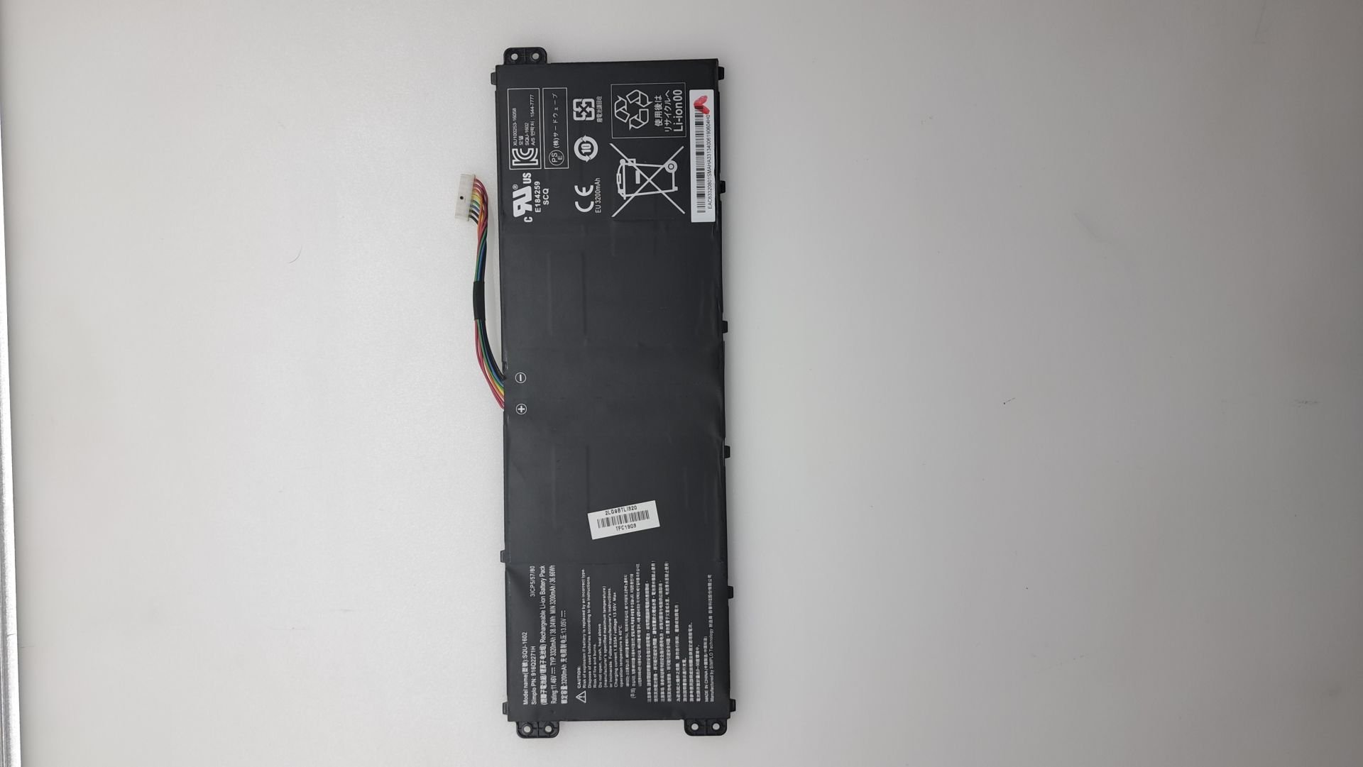 Casper Nirvana C600 C650 SQU-1602 Batarya