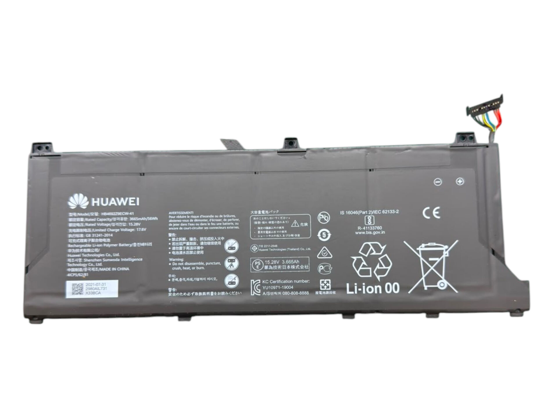 Huawei MateBook D14 NbB-WAH9Q Batarya HB4692ZZ9ECW-41