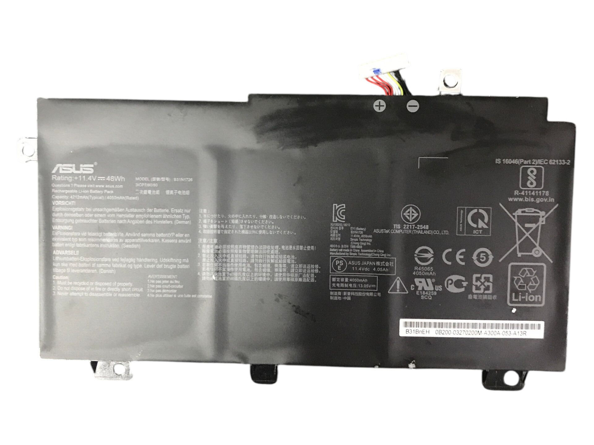 Asus TUF Gaming F17 FX706L Batarya B31N1726 +11.4V 4050 mAh