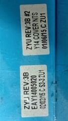 HP Pavilion 15-P211NT Cover EAY14005020 REV:3B